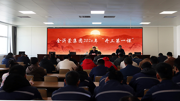 �����ɼ��F�e��2026�갲ȫ���a(ch��n)